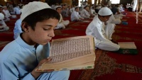افغانستان