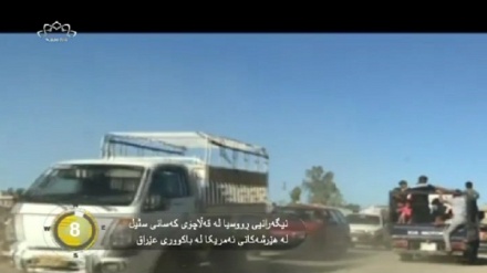 جیهان لە 100 چرکەدا - 28-05-2017