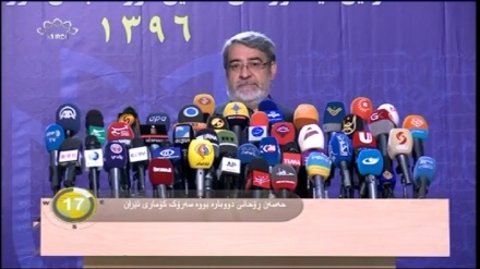 جیهان لە 100 چرکەدا - 20-05-2017