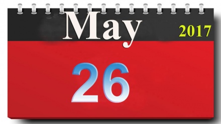 Rojhejmêra Dîrokê - 2017-05-26