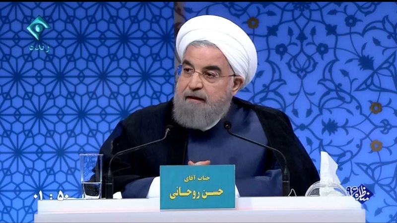 Ruhani: Danas bankama privlačimo u Iran strane investitore