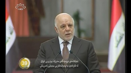 جیهان لە 100 چرکەدا - 06-05-2017