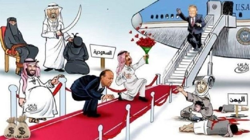 سعودی عرب میں ٹرمپ کا استقبال / کارٹون