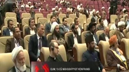 QUM; 13-CÜ MƏHDƏVİYYƏT KONFRANSI