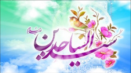 فرزند رسول حضرت امام زین العابدین (ع)  کی ولادت باسعادت کی مناسبت سے خصوصی پروگرام 1