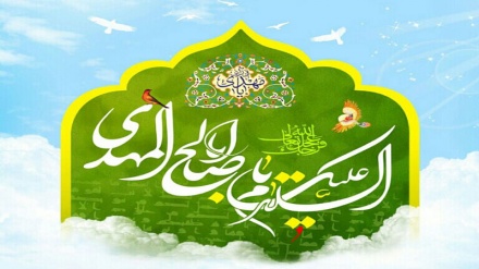 فرزند رسول حضرت امام مہدی (عج)  کی ولادت باسعادت کی مناسبت سے خصوصی پروگرام 2
