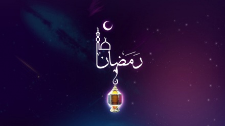 ماہ رمضان سے متعلق خصوصی پروگرام - آڈیو 31