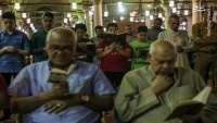 مصر
