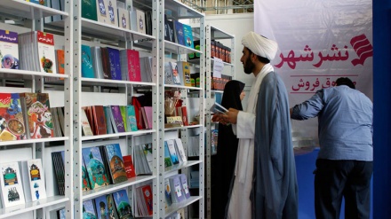 تہران کے کتب میلہ سے متعلق خصوصی پروگرام