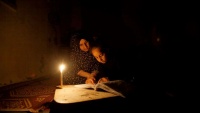 Gaza u noći
