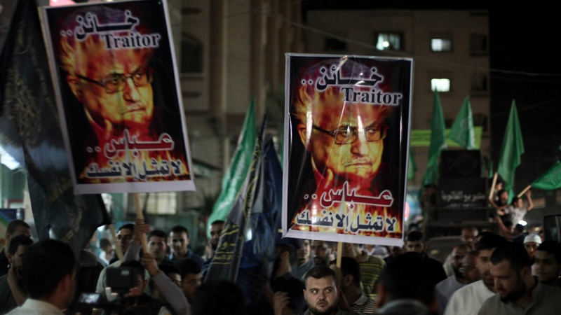 Qəzzə zolağında geniş aksiya