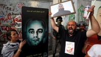 Štrajk glađu palestinskih zatvorenika
