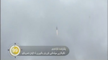 جیهان لە 100 چرکەدا - 14-05-2017