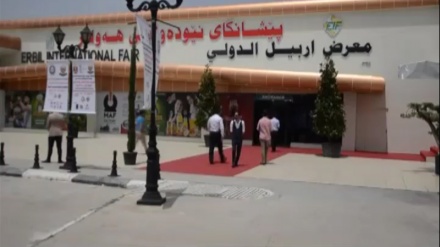 راپۆرتێک له هەولێر سەبارەت به به رێوەچوونی پیشانگای دووباره ئاودان کردنەوەی عێراق