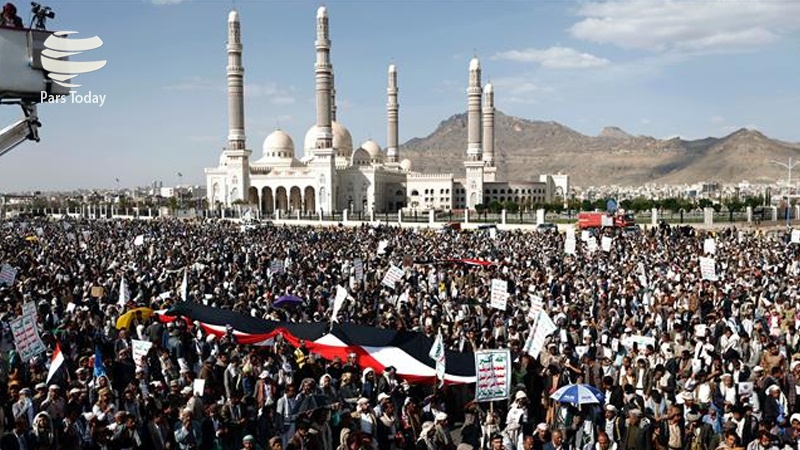 سعودی جارحیت کے خلاف یمنی عوام کا مظاہرہ 