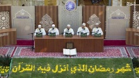 کربلا ۔ حرم حضرت عباس (ع)
