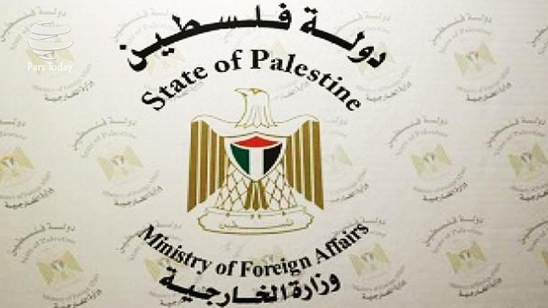 امریکی امداد کی بندش پر فلسطین کا ردعمل 