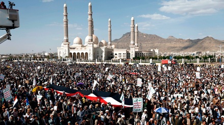 Yəmən xalqı BMT-yə qarşı aksiya keçirib