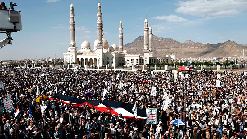 Yəmən xalqı BMT-yə qarşı aksiya keçirib