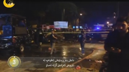 جیهان لە 100 چرکەدا - 30-05-2017