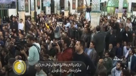 جیهان لە 100 چرکەدا - 03-05-2017