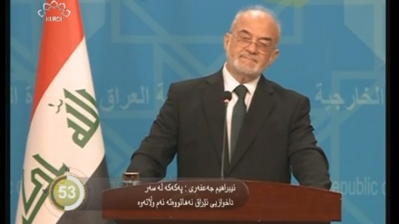 جیهان لە 100 چرکەدا - 16-05-2017