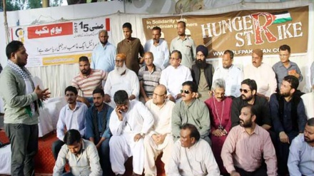 فلسطینیوں سے اظہار یکجہتی