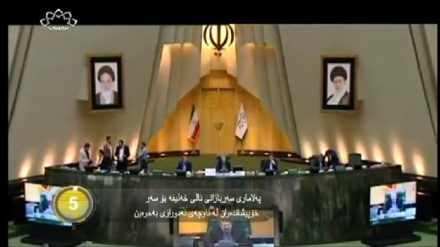 جیهان لە 100 چرکەدا - 23-05-2017