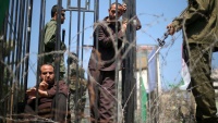 Štrajk glađu palestinskih zatvorenika
