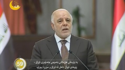 جیهان لە 100 چرکەدا - 31-05-2017