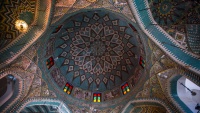 Kermanšah: grad s prirodnim i historijskim znamenitostima 
