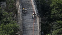 Rekonstrukcija velikog Kineskog zida
