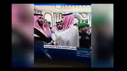 بن سلمان کی بیعت میں ہوئی کھٹاس ۔ ویڈیو