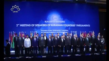 AVRASİYA ÖLKƏLƏRİ PARLAMENT SƏDRLƏRİNİN 2-Cİ İCLASI