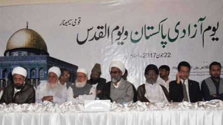  امریکہ کے ساتھ تعلقات رکھنے والے فلسطین کو آزاد نہیں کروا سکتے