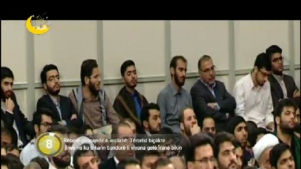 جیهان لە 100 چرکەدا - 08-06-2017