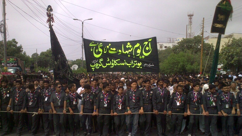 حضرت علی (ع) کی شہادت کے موقع پر پاکستان میں ماتمی جلوس