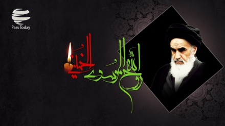 بانی انقلاب اسلامی حضرت امام خمینی (رح) کی برسی کی مناسبت سے خصوصی پروگرام