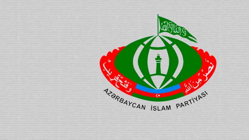 Azərbaycan İslam Partiyası