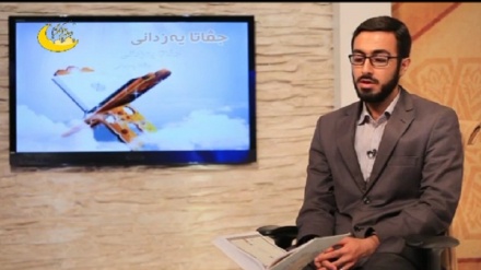 جڤانا یە‌زدانی 21-06-2017