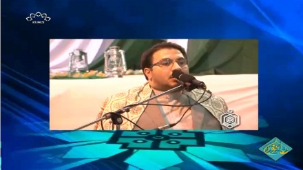 تیلاوەتی قورئانی پیرۆز