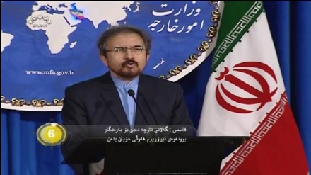 جیهان لە 100 چرکەدا - 24-06-2017