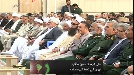 سنی شیعہ کا حسین سنگم، ایران کے تحفظ کی ضمانت