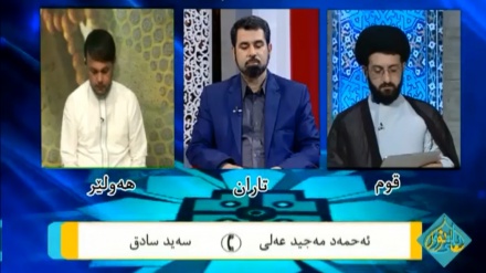 تیلاوەتی جوانی یەكێك لە بەشداربووانی بەرنامەی ساباتی نوور لە سەیدسادقەوە