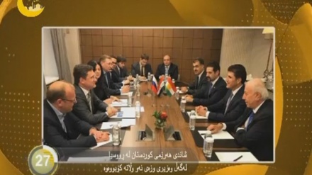 جیهان لە 100 چرکەدا - 02-06-2017