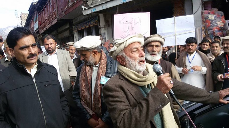 پاکستان میں سانحہ پارا چنار کے خلاف دھرنا جاری 