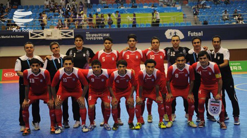ایران کی قومی فٹ سال ٹیم کی ایشیا میں پہلی  پوزیشن برقرار