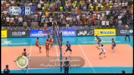 جیهان لە 100 چرکەدا - 12-06-2017