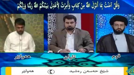 تیلاوەتی قورئان له لایەن شێخ حەسەن رەشید له هەولێر 