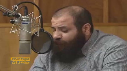 لەسەر شەپۆلی ڕادیۆ کوردی تاران